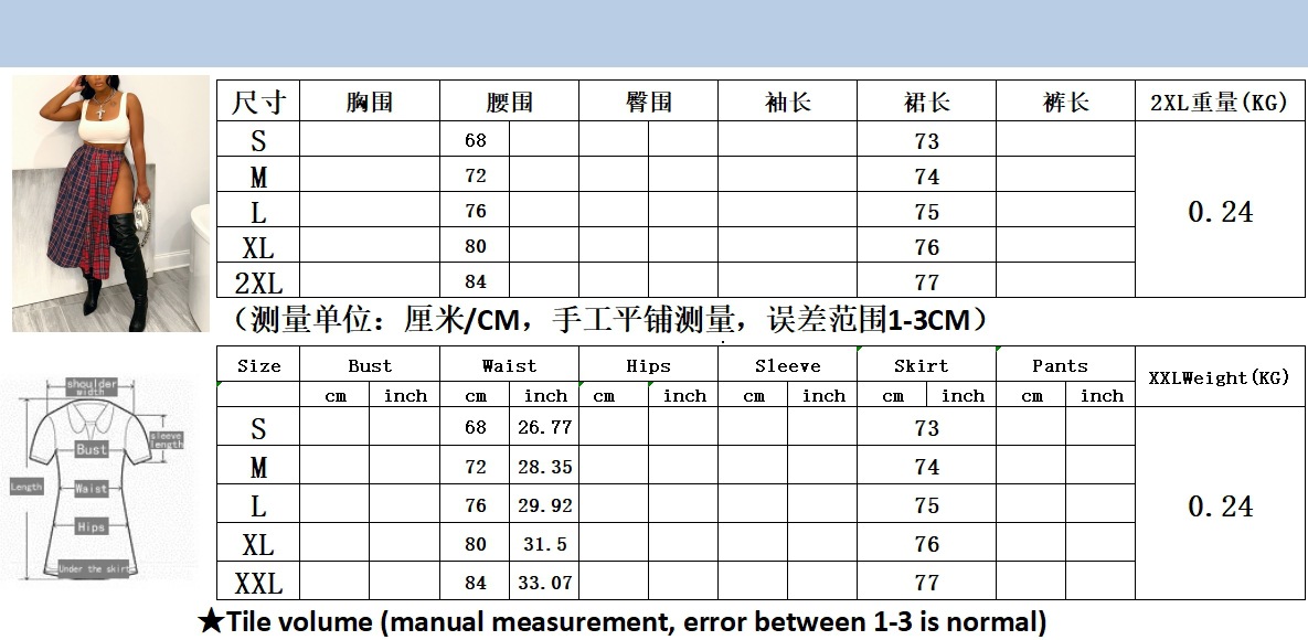 微信截图_20240111192402.jpg