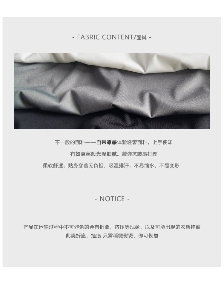 6123详情页002.jpg