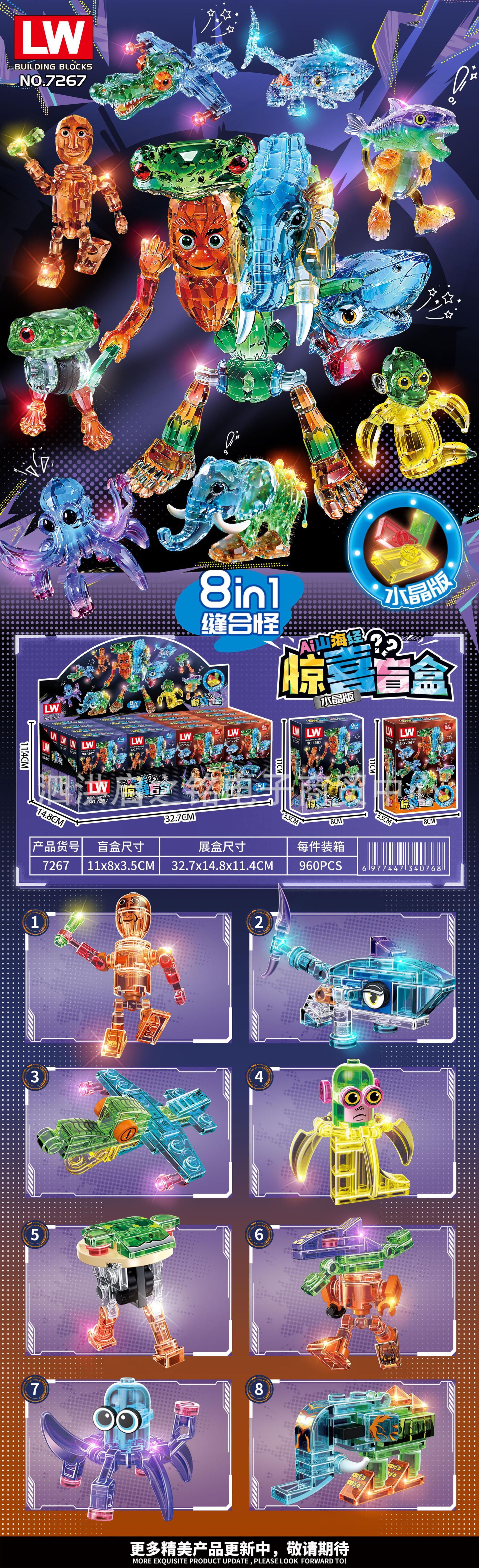 380d008a9d779721dbb4490c497313