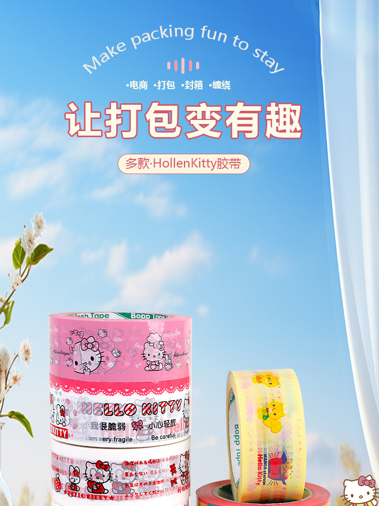 详情页_01