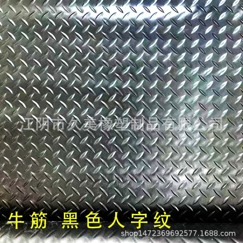 黑人.jpg