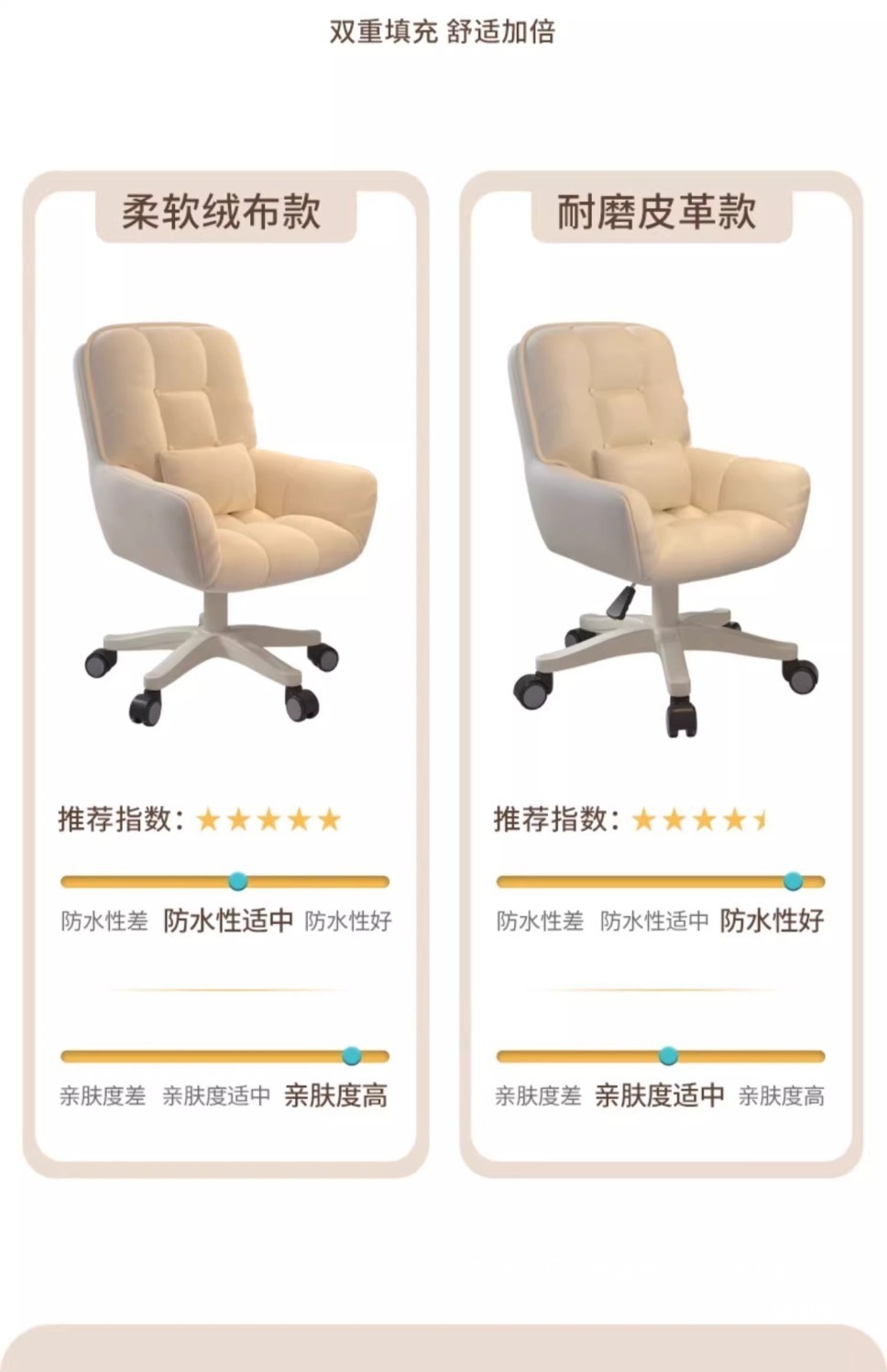 7994ab1cf1086d0a8756087884d35ac2.jpeg