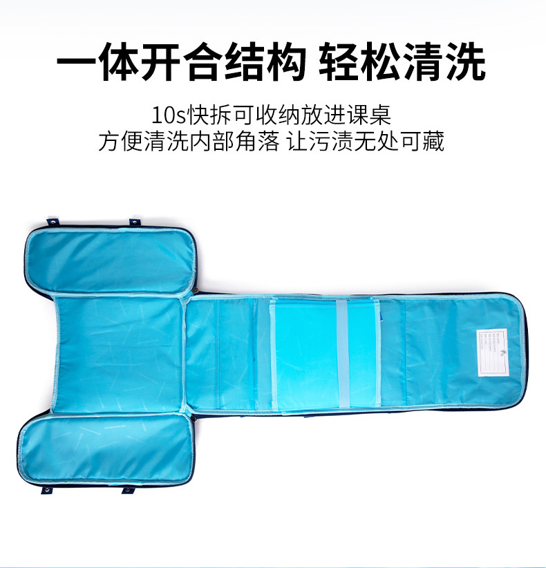 详情页_12.jpg