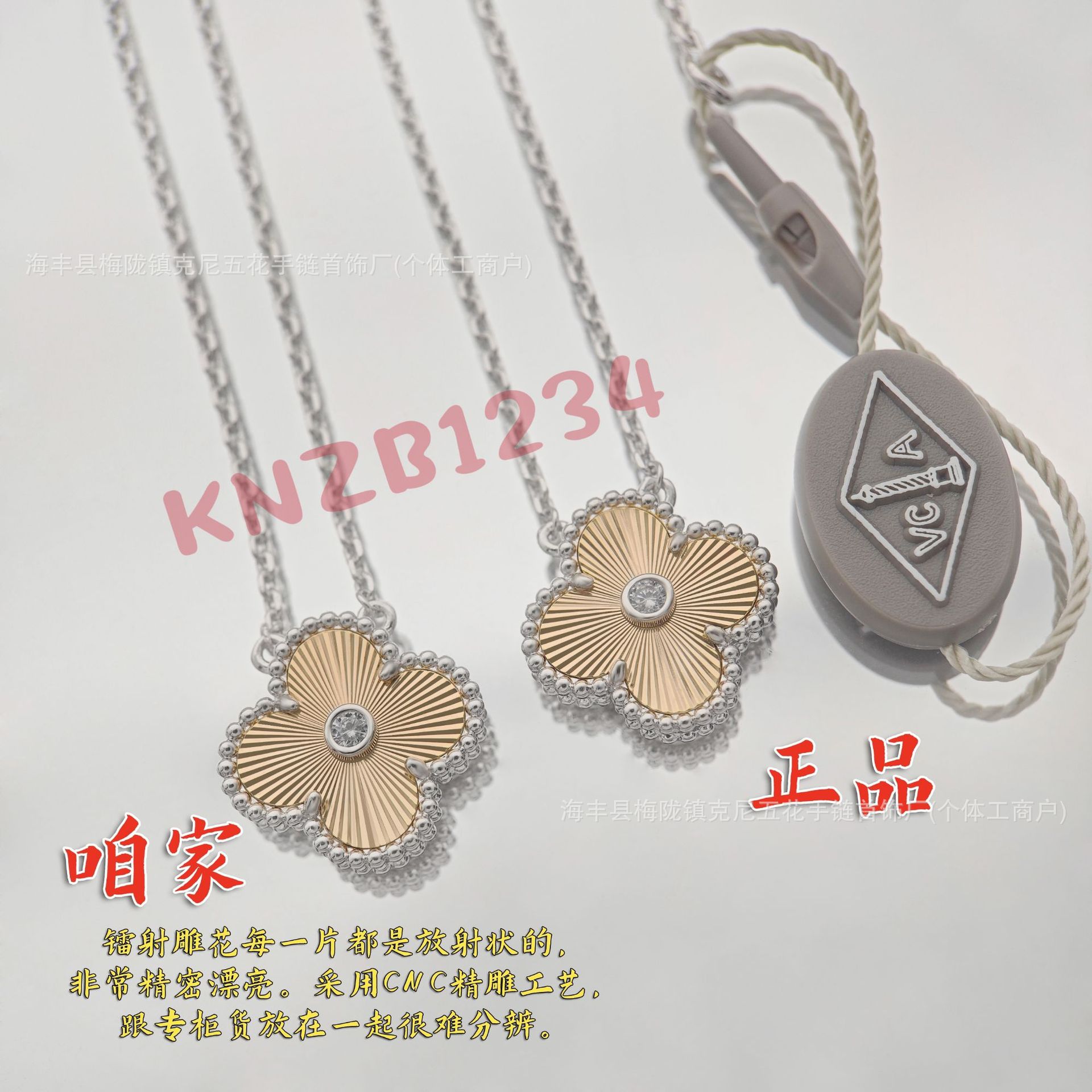 微信图片_20241009050257