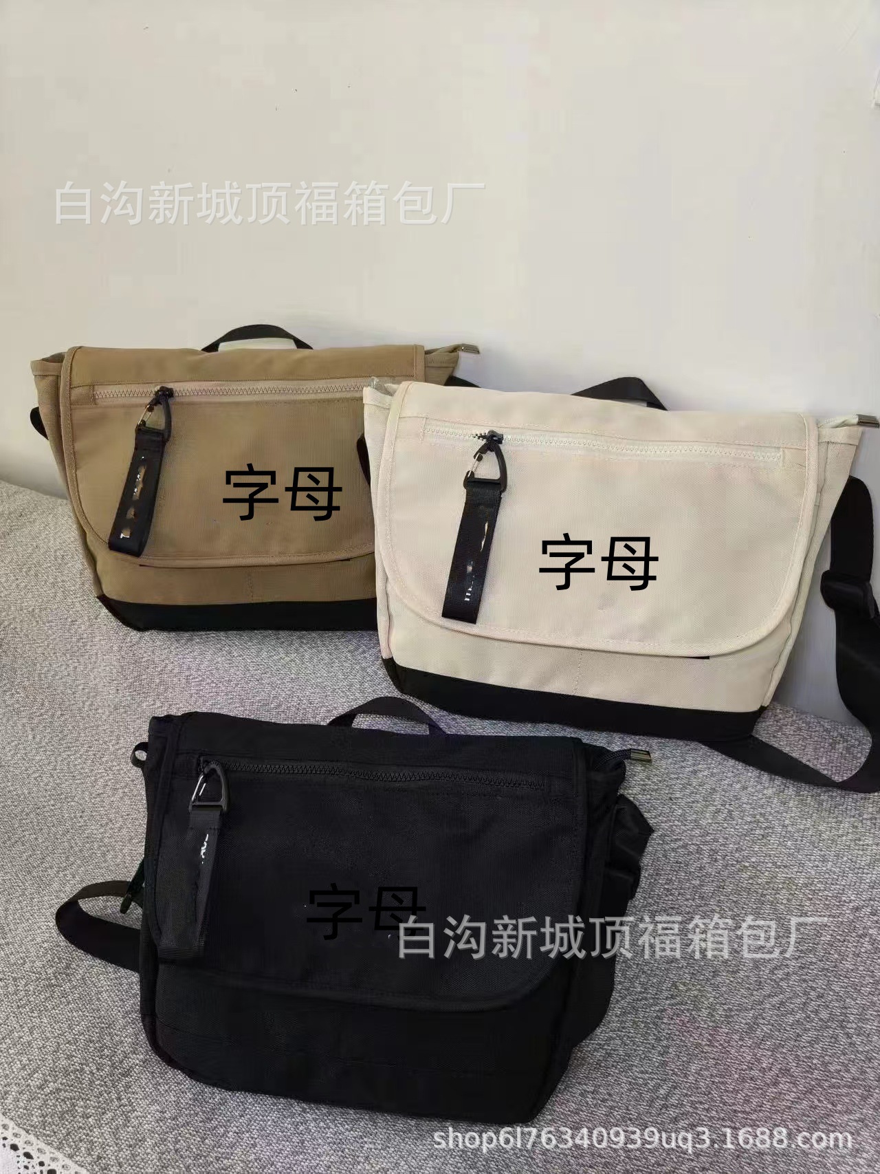 微信图片_20241024171142