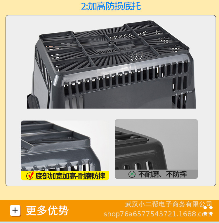篮子_06.jpg