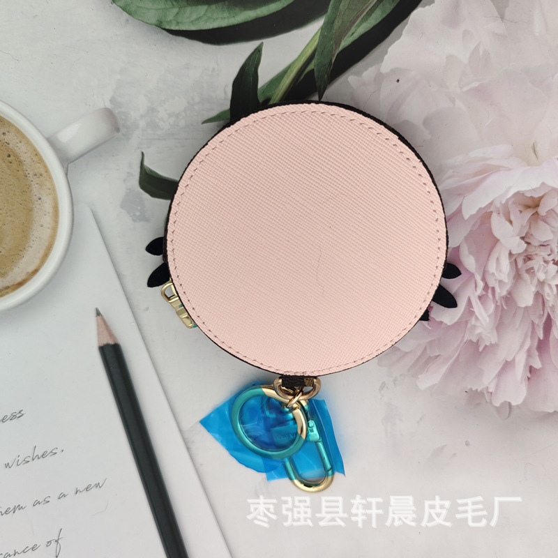 undefined