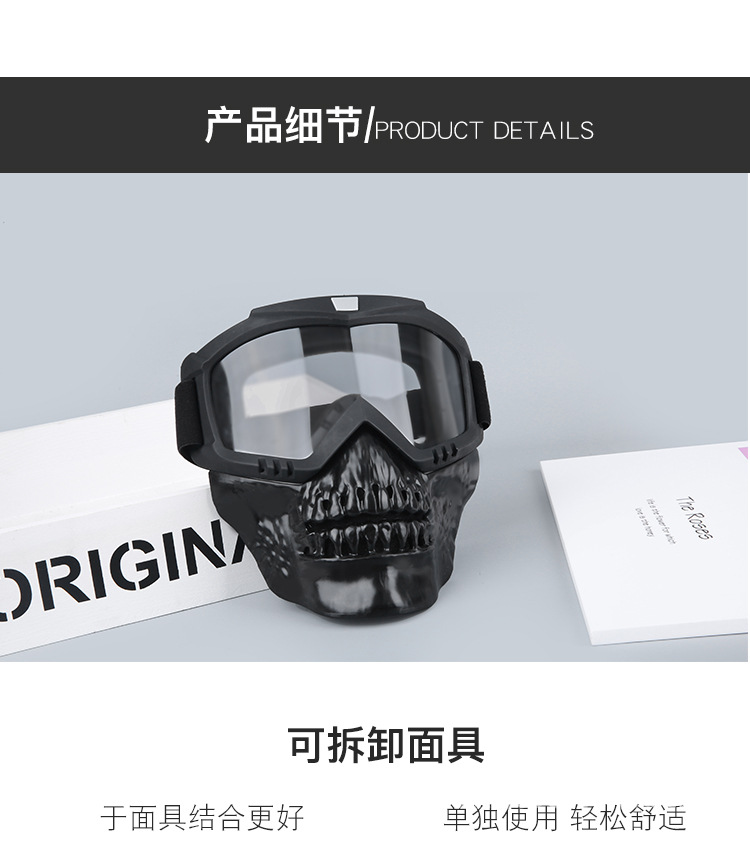 眼2镜_19.jpg