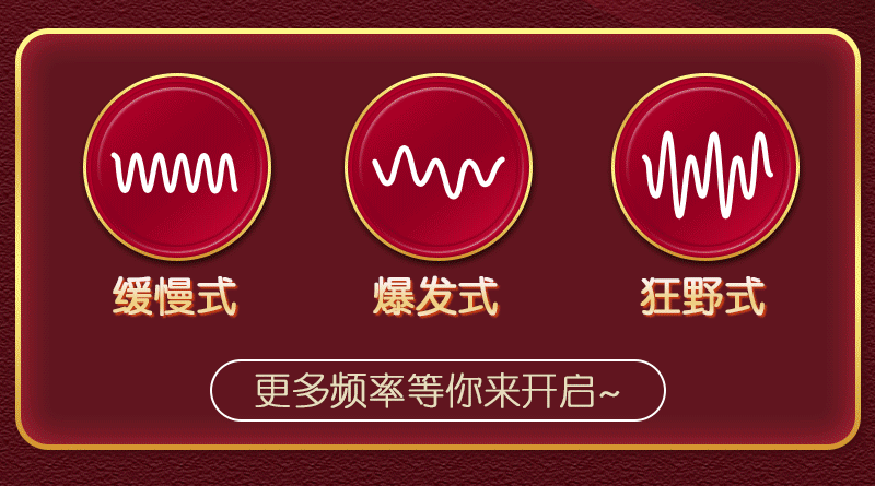 详情2_03.gif
