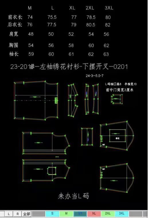 详情图_2.jpg?x-oss-process=image/format,png