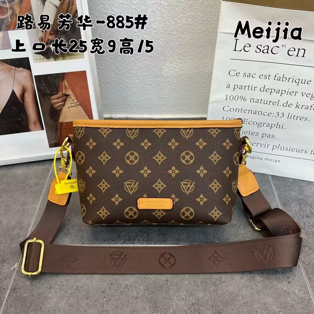 QQ图片20231031134422