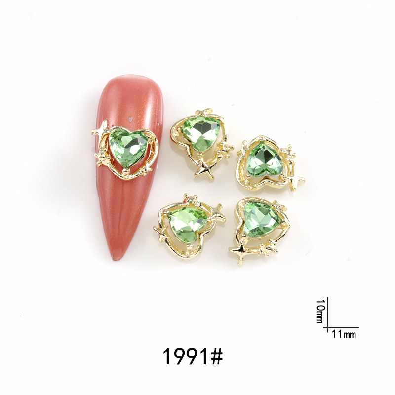1991