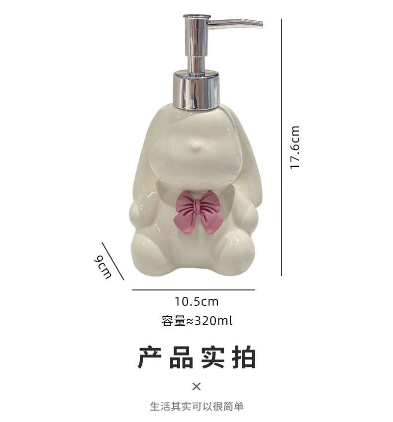 详情图_03.jpg