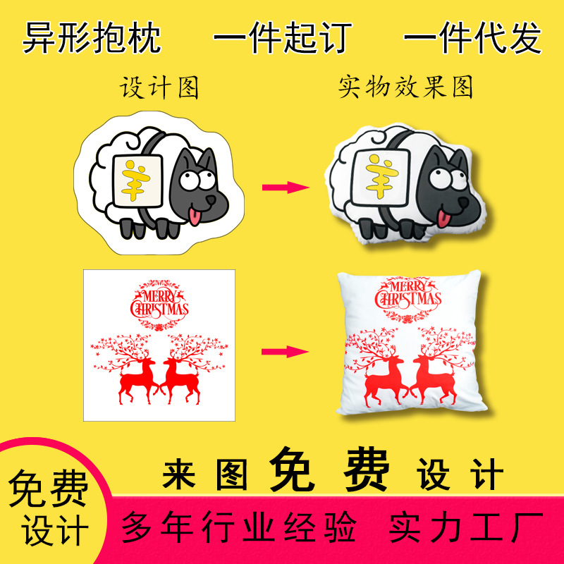 主图1(1)