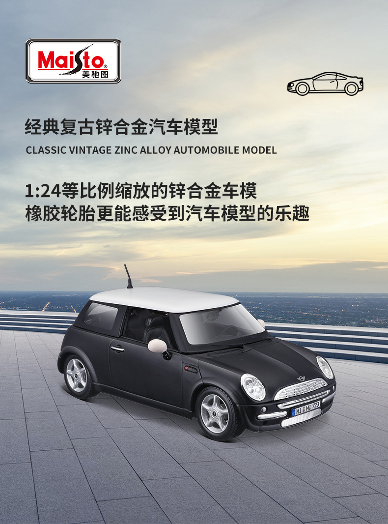 mini_01.jpg