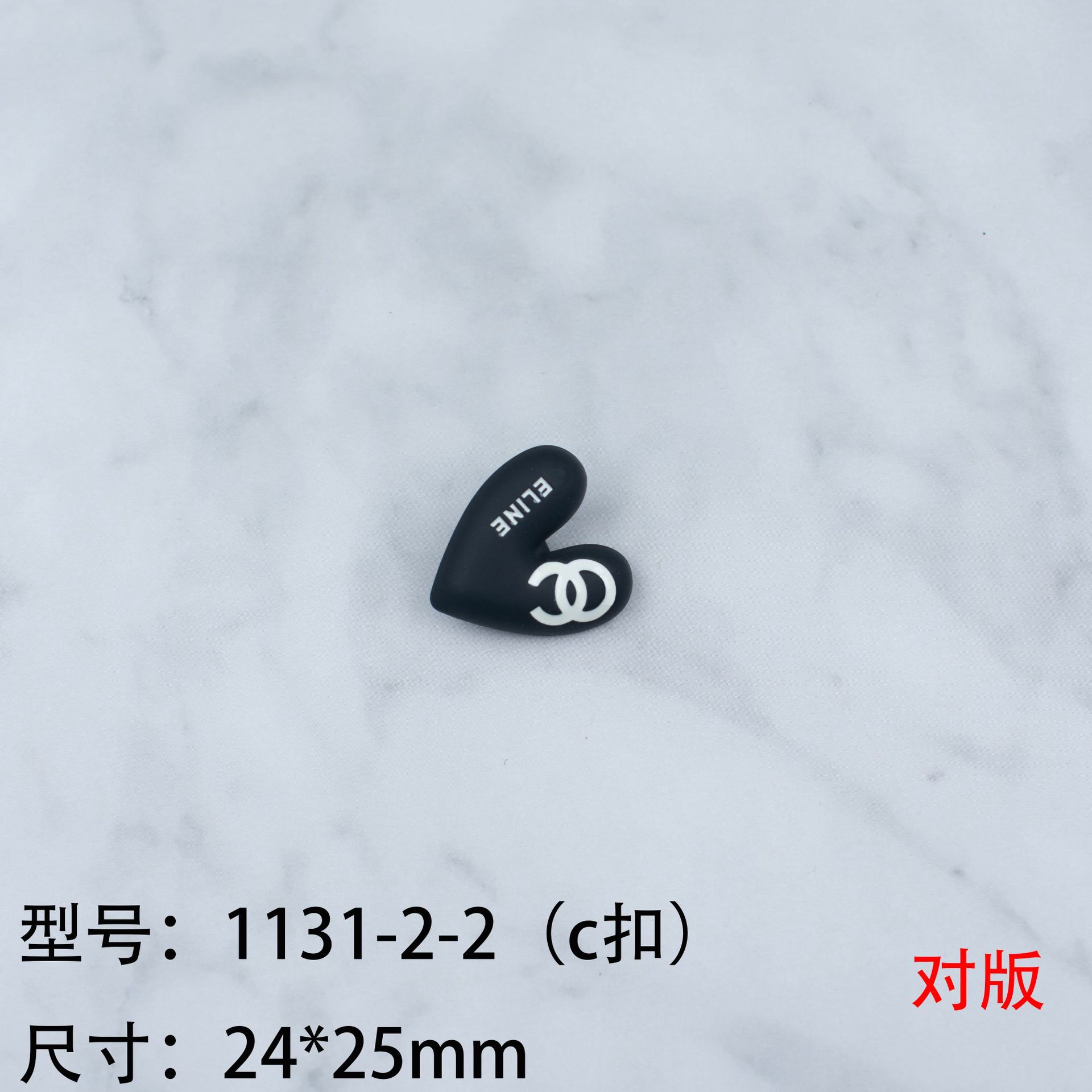 1131-2-2（c扣）.jpg