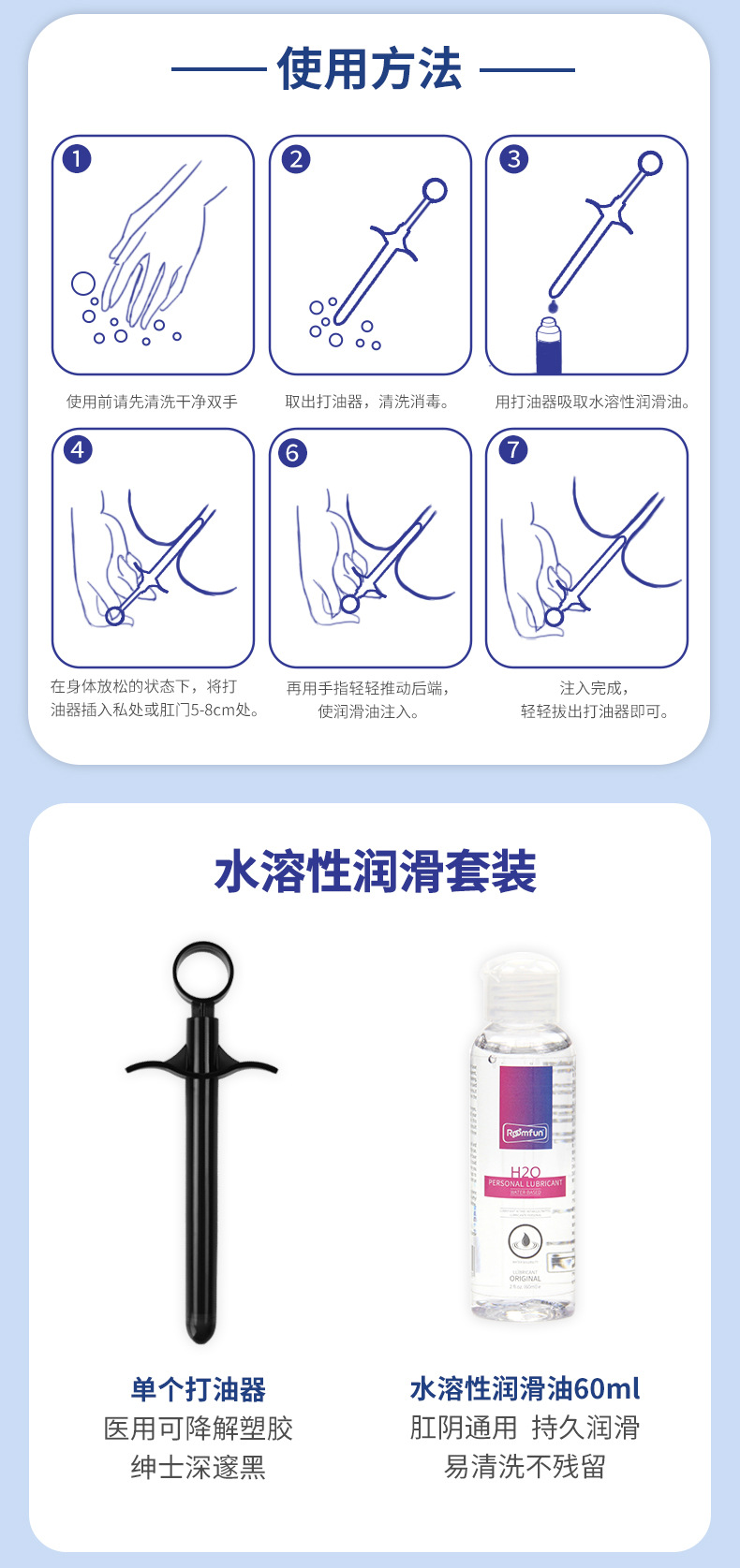 改2-恢复的-恢复的-拷贝_11.jpg