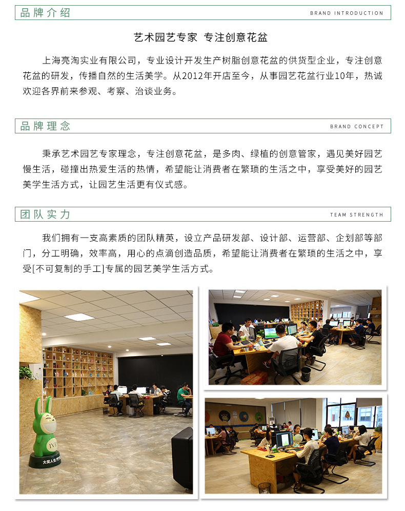详情尾_02.jpg