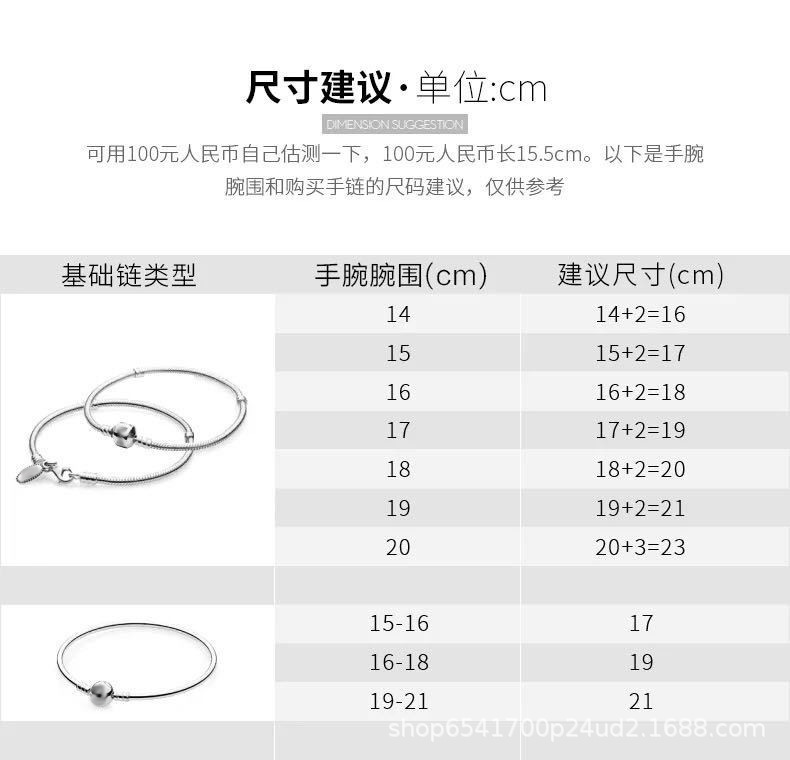 详情-04.jpg