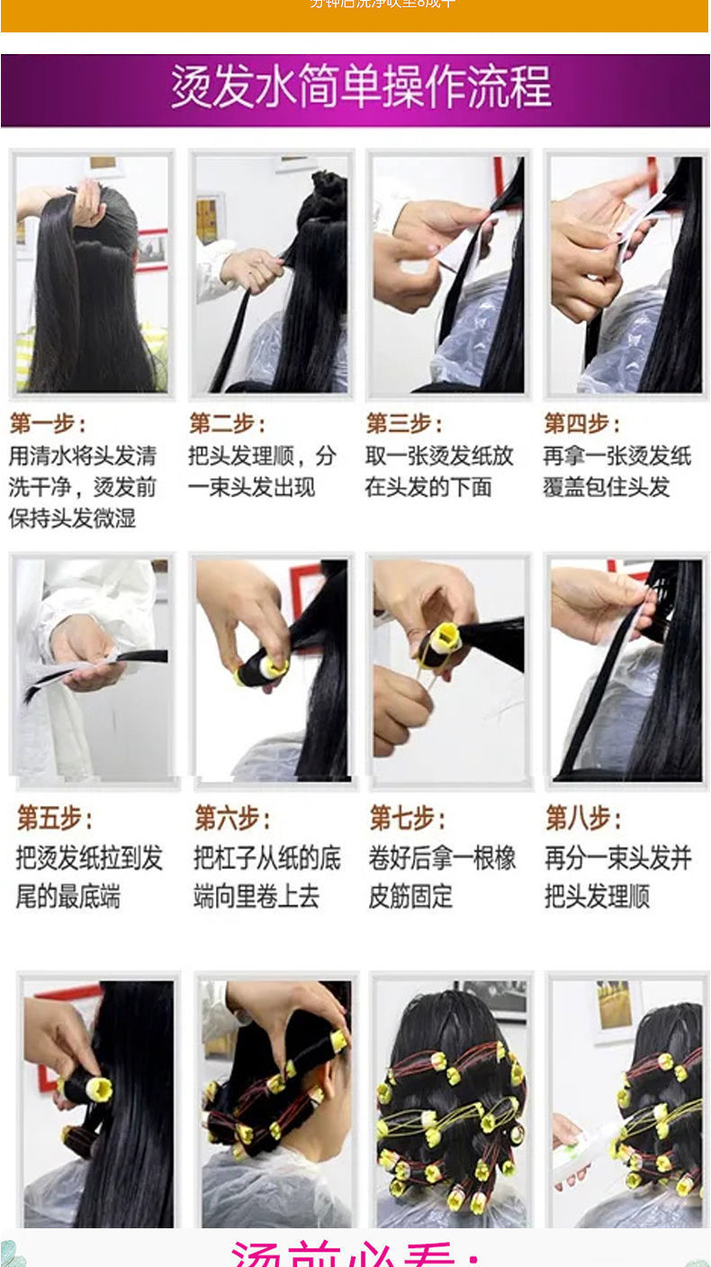 详情图_17.jpeg