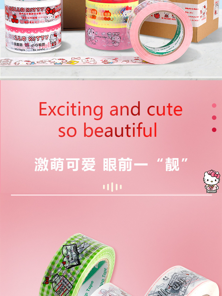 详情页_06