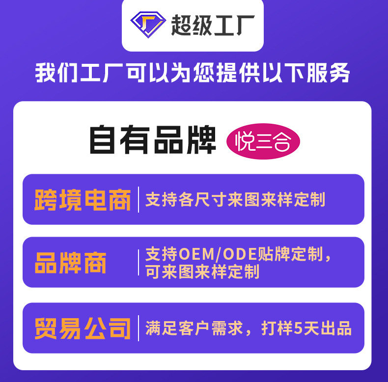 微信图片_20240319115049
