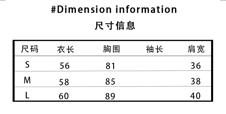 背心.jpg