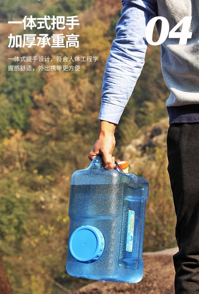 abcfd6f7-1b93-4f33-b708-89e7f03ede8a.jpe