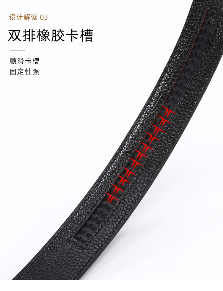 详情_08.jpg