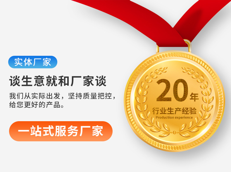 双面彩色渐变平口袋_01