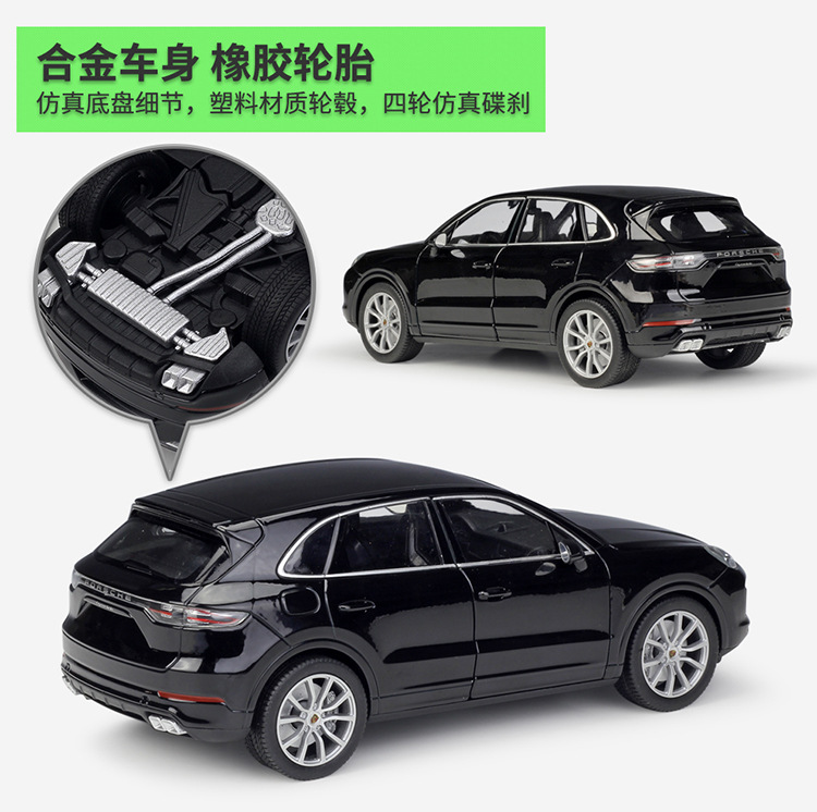 24092描述-JD750_08.jpg