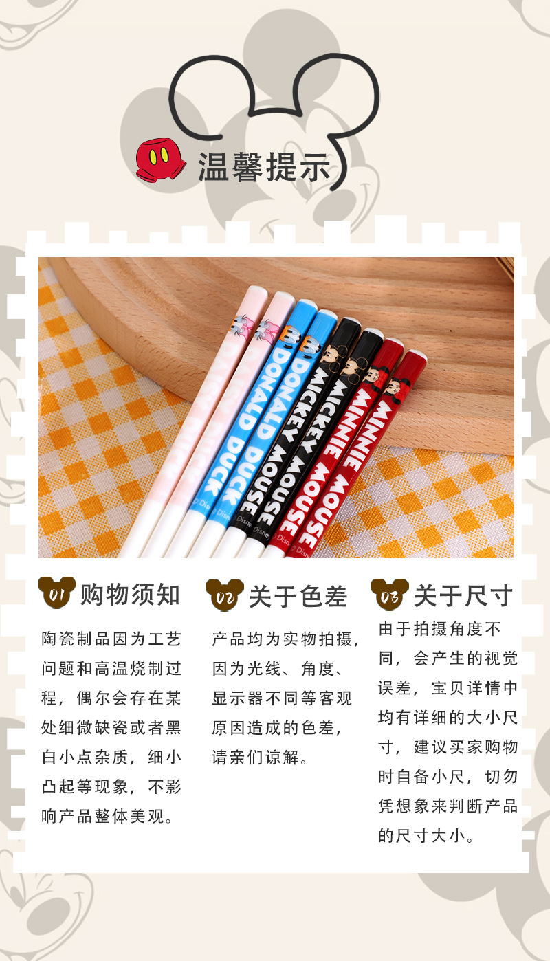 详情_11.jpg