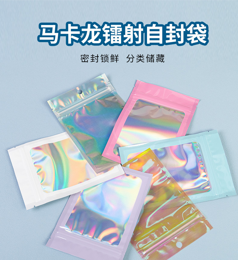 详情页_01.jpg