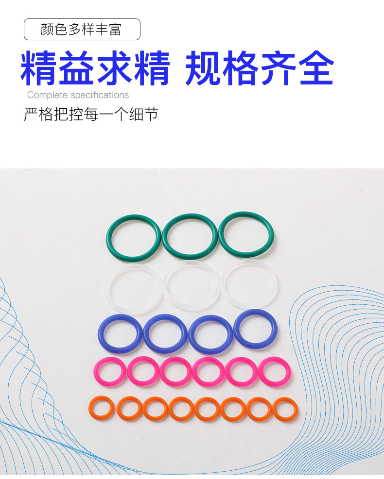 详情页_03.jpg