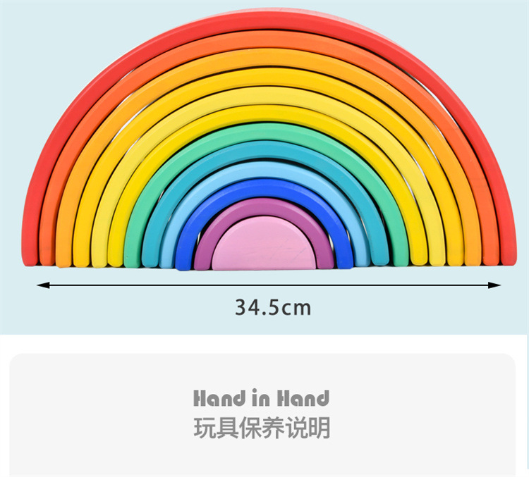 详情页11_13.jpg