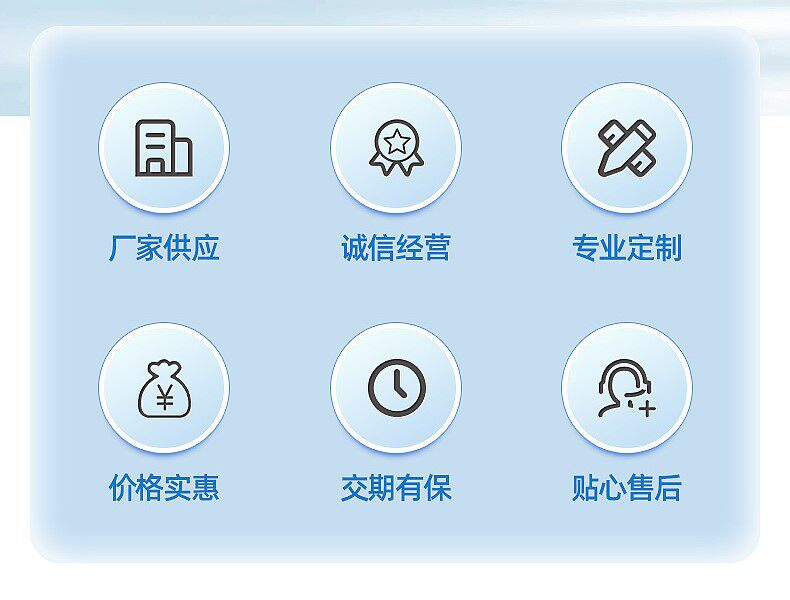 0f14c645564e193c0901c5a9c0b2b2