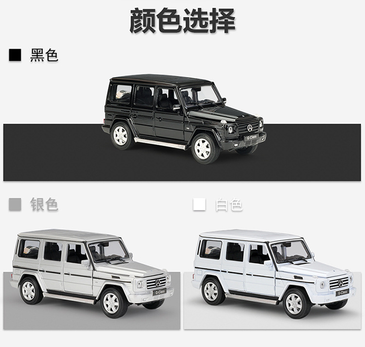 24012描述-JD750_03.jpg