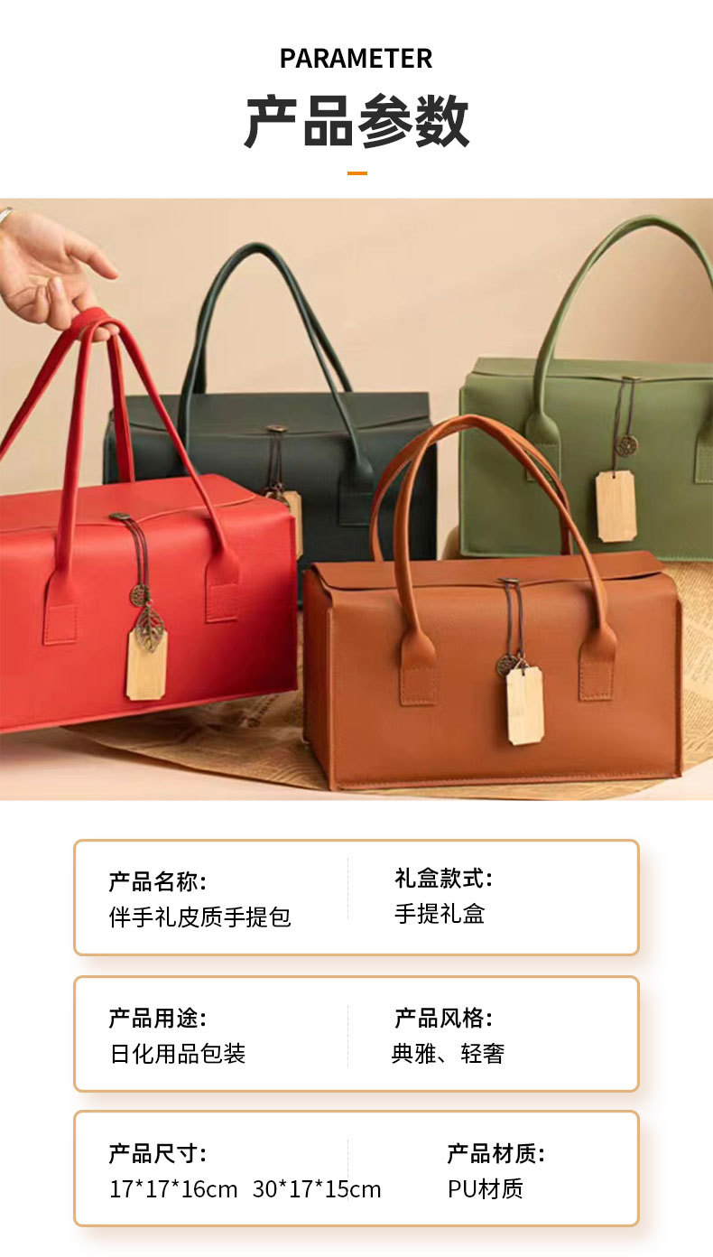 详情_06.jpg