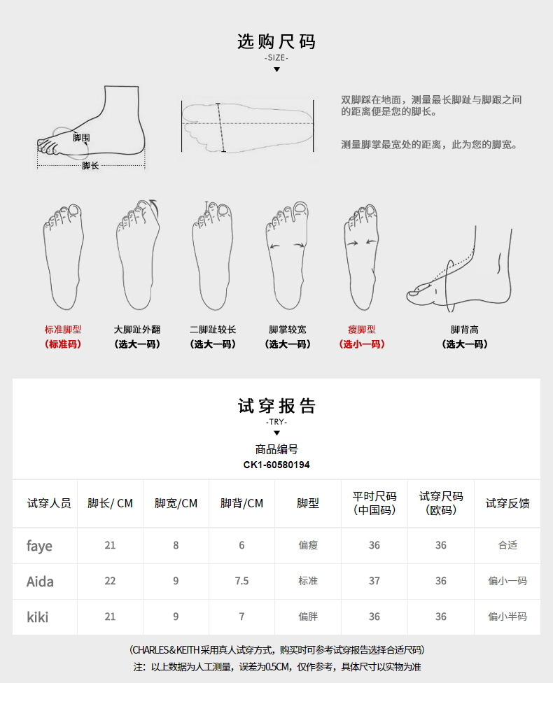 一键复制_20231031140235