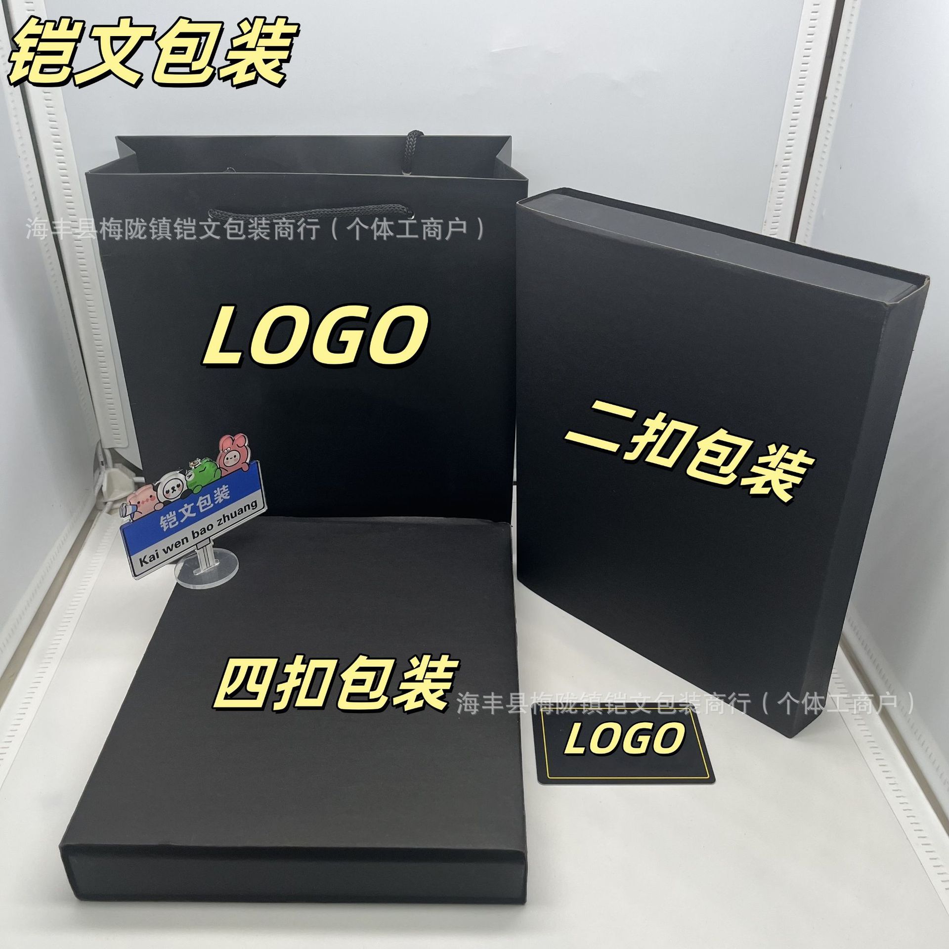 微信图片_20250312124123_副本_副本