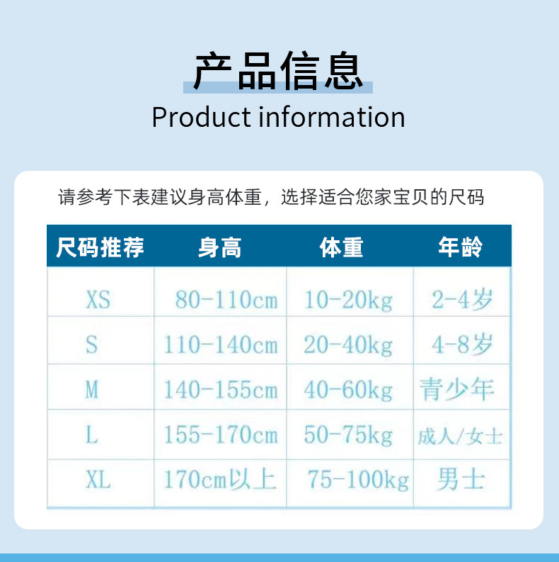 详情页_02