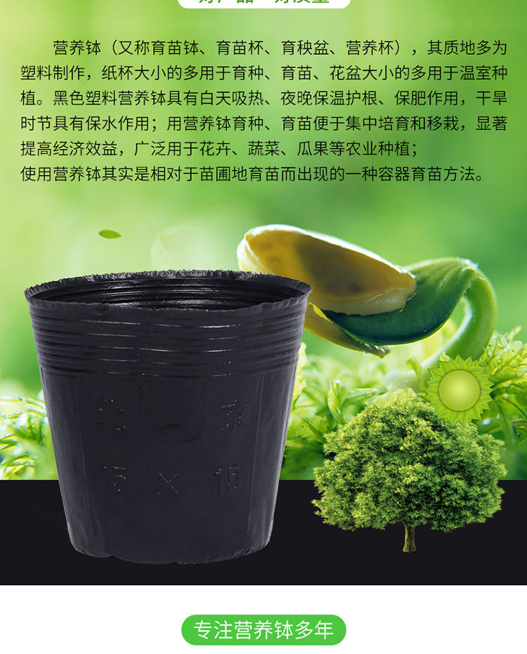 微信图片_20221008152713.jpg