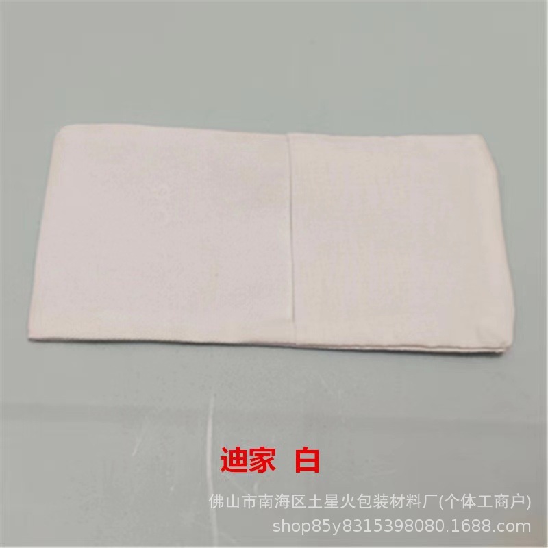 微信图片_20240725061646