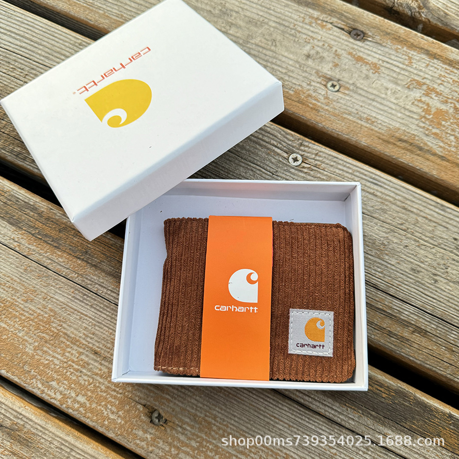 配盒子卡 条纹棕.JPG