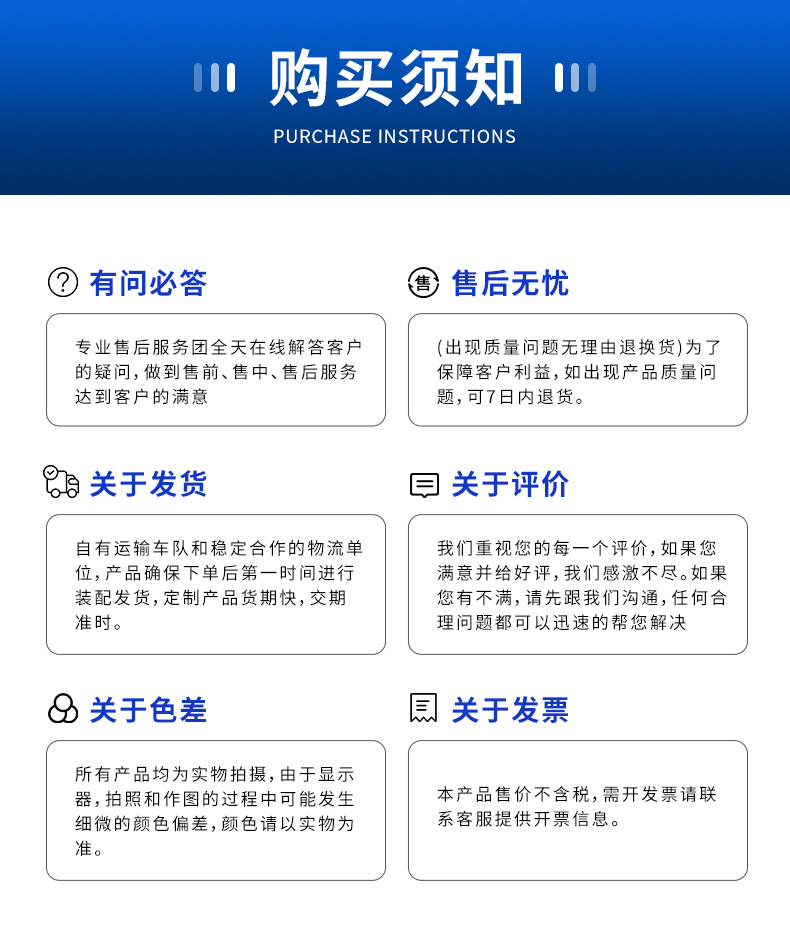 详情2_13