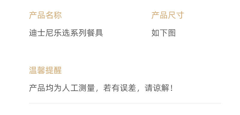 详情_07.jpg