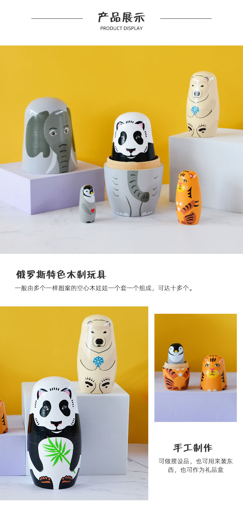 详情页_05.jpg