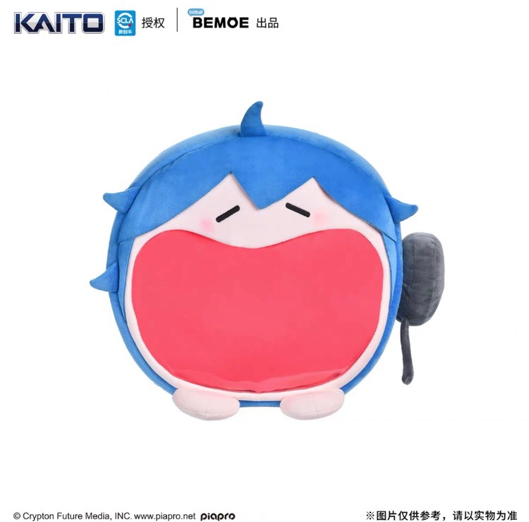 BEMOE KAITO可爱い体UWAシリーズふかふか笑颜4ウェイズ収纳痛バッグ仕様: KAITO