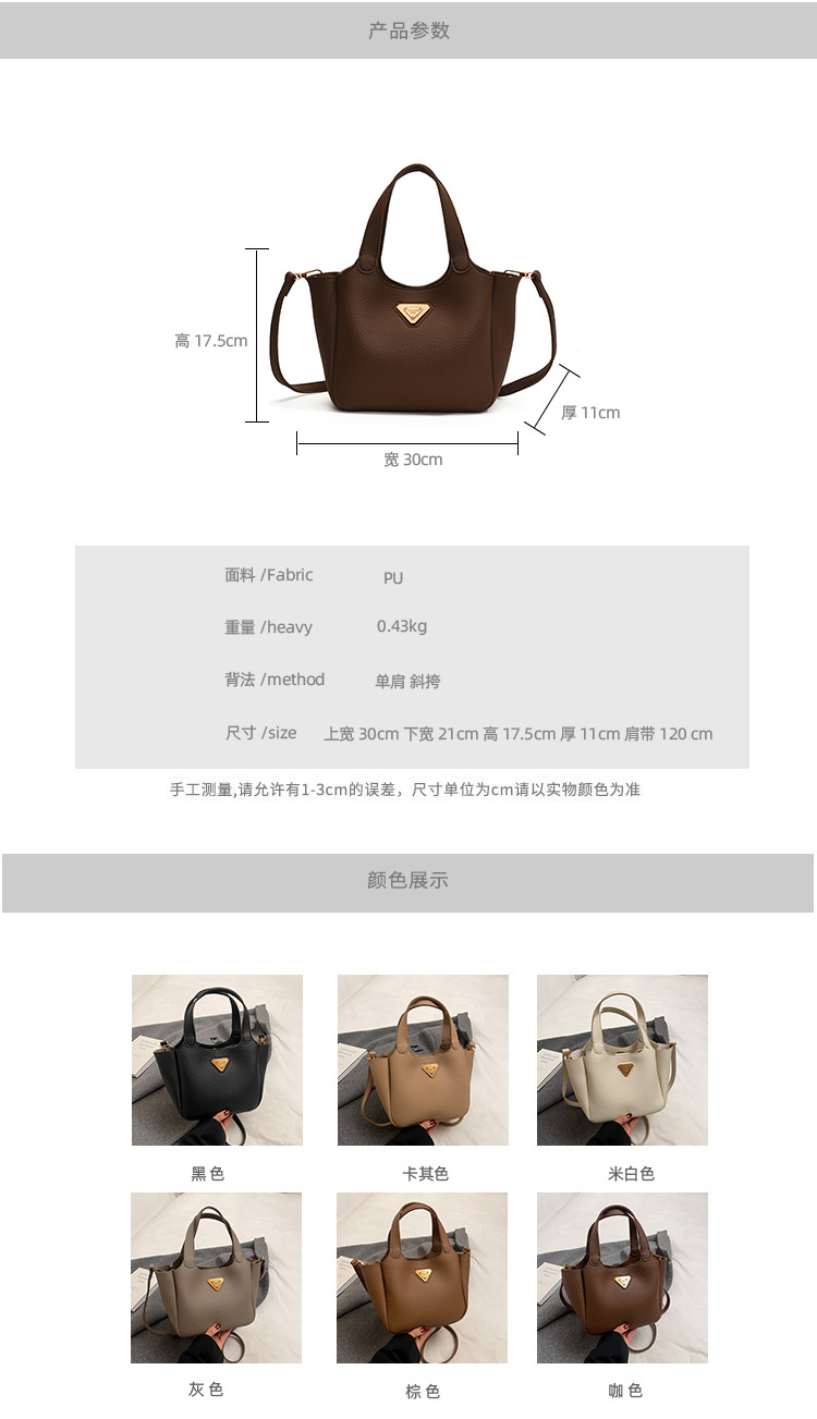 2024122816001899674640w750h130