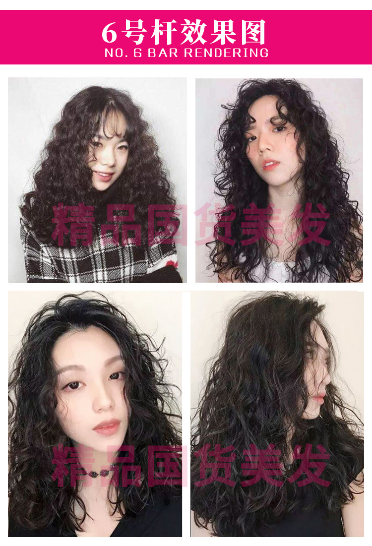 详情图_8.jpg